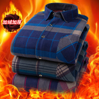 uploads/erp/collection/images/Men Clothing/XIANGNIAN/XU0451286/img_b/img_b_XU0451286_2_jUUYQl1orzVEKvOc23U5upjWXclVu__P